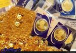 آخرین مهلت تحویل سکه‌های پیش‌فروش